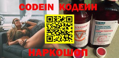мефедрон Канаш