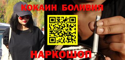 ECSTASY Камышлов