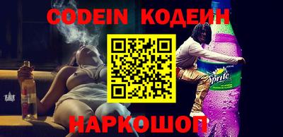 мефедрон Канаш