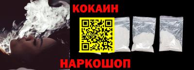 ECSTASY Камышлов