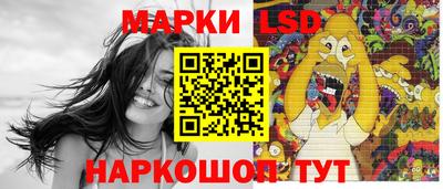 мефедрон Кандалакша