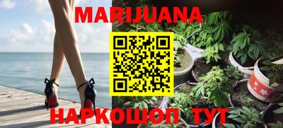 мефедрон Кандалакша