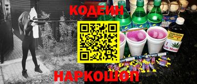 ECSTASY Камышлов