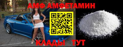ECSTASY Камышлов
