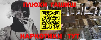 ECSTASY Камышлов