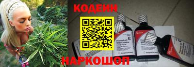 мефедрон Канаш