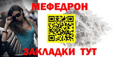 ECSTASY Камышлов