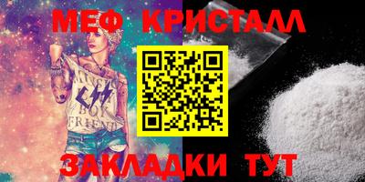 ECSTASY Камышлов