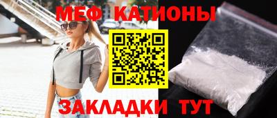 ECSTASY Камышлов